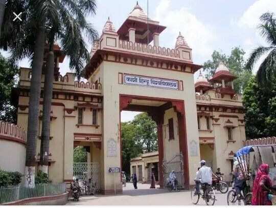 Banaras Hindu University Opens UG Admissions 2024: How to Apply