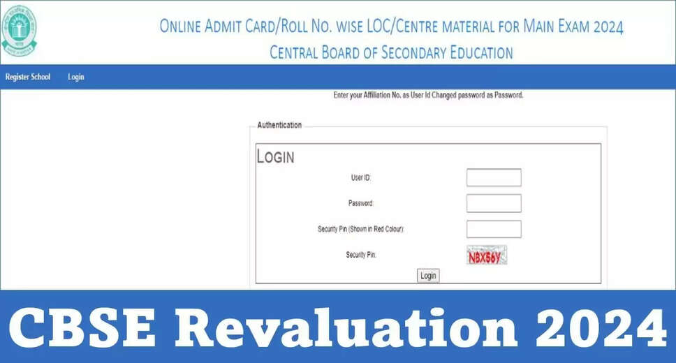 CBSE Initiates Revaluation Process for Class 12 Board Exams 2024; Step-by-Step Guide to Application