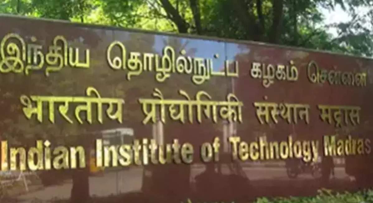 IIT Madras Takes the Plunge: Launches Jal Dhan Campaign for Water Conservation