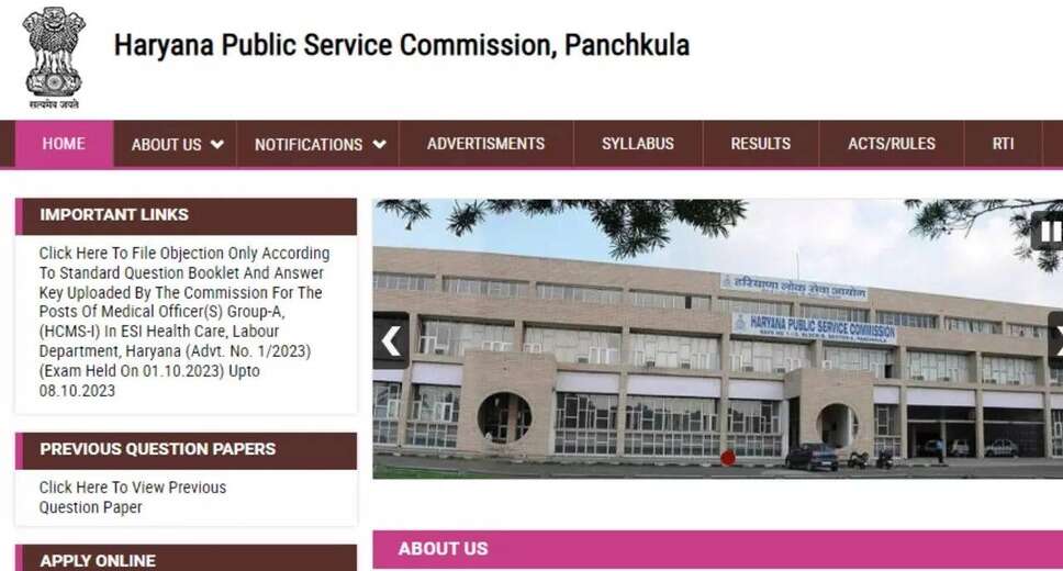 HPSC Medical Officer Final Answer Key 2023 Released, Download Here