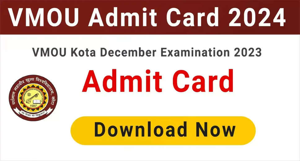 Vardhman Mahaveer Open University UG & PG Term End Exam Admit Card 2024 Available
