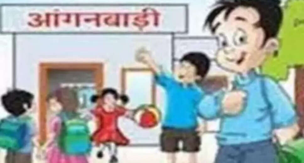 Anganwadi workers will know how to connect children with the subject, emphasis is on pre-primary education in the new education policy Anganwadi workers will know how to connect children with the subject, emphasis is on pre-primary education in the new education policy