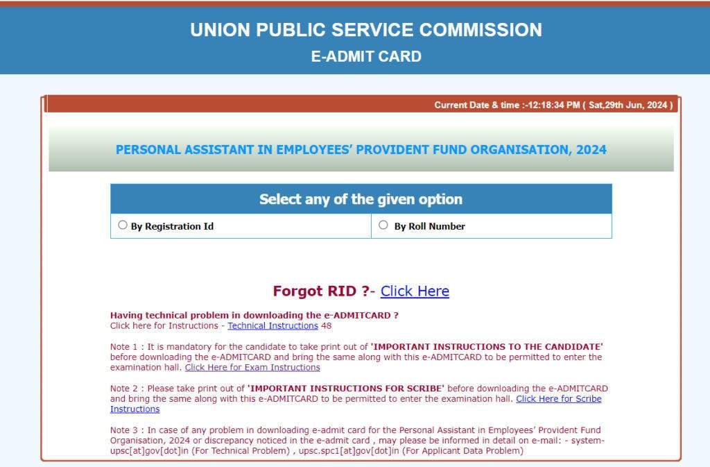 Download Your UPSC Personal Assistant Admit Card 2024 Now