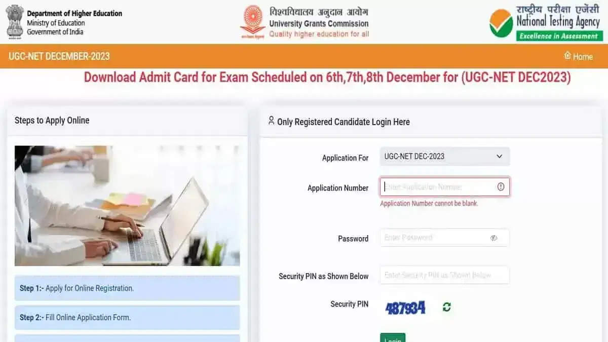 UGC NET Admit Card 2023 Released: Download Exam City Intimation Slip UGC NET Admit Card 2023 Released: Download Exam City Intimation Slip 