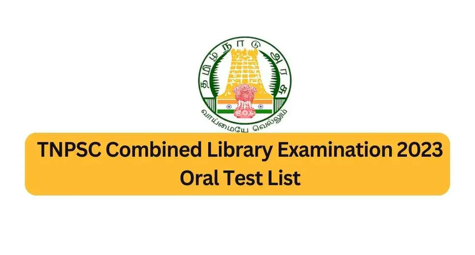 TNPSC Combined Geology Subordinate Service Exam 2023: Interview Dates and List Unveiled
