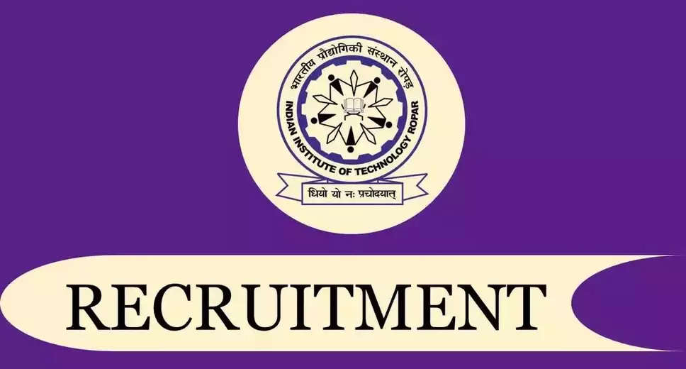 IIT ROPAR Recruitment 2023: A great opportunity has emerged to get a job (Sarkari Naukri) in the Indian Institute of Technology Ropar (IIT ROPAR). IIT ROPAR has sought applications to fill the posts of Accounts Manager (IIT ROPAR Recruitment 2023). Interested and eligible candidates who want to apply for these vacant posts (IIT ROPAR Recruitment 2023), they can apply by visiting the official website of IIT ROPAR iitrpr.ac.in. The last date to apply for these posts (IIT ROPAR Recruitment 2023) is 26 February 2023.  Apart from this, candidates can also apply for these posts (IIT ROPAR Recruitment 2023) by directly clicking on this official link iitrpr.ac.in. If you want more detailed information related to this recruitment, then you can see and download the official notification (IIT ROPAR Recruitment 2023) through this link IIT ROPAR Recruitment 2023 Notification PDF. A total of 1 posts will be filled under this recruitment (IIT ROPAR Recruitment 2023) process.  Important Dates for IIT ROPAR Recruitment 2023  Online Application Starting Date –  Last date for online application – 26 February 2023  Details of posts for IIT ROPAR Recruitment 2023  Total No. of Posts- 1  Eligibility Criteria for IIT ROPAR Recruitment 2023  Accounts Manager – Bachelor's Degree in Accounts Related  Age Limit for IIT ROPAR Recruitment 2023  Candidates age limit will be 35 years  Salary for IIT ROPAR Recruitment 2023  Accounts Manager - 40000-50000/-  Selection Process for IIT ROPAR Recruitment 2023  Selection Process Candidates will be selected on the basis of written test.  How to Apply for IIT ROPAR Recruitment 2023  Interested and eligible candidates can apply through the official website of IIT ROPAR (iitrpr.ac.in) by 26 February 2023. For detailed information in this regard, refer to the official notification given above.  If you want to get a government job, then apply for this recruitment before the last date and fulfill your dream of getting a government job. You can visit naukrinama.com for more such latest government jobs information.