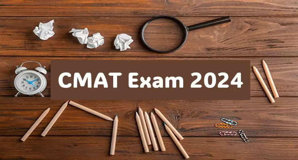 CMI 2024 Entrance Exam: Check Out Exam Day Instructions, Must-Have Items for Tomorrow