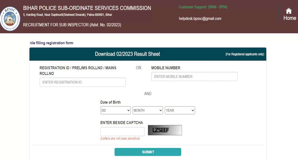 BPSSC Sub Inspector Recruitment 2023: Marksheet for 1275 SI Posts Released