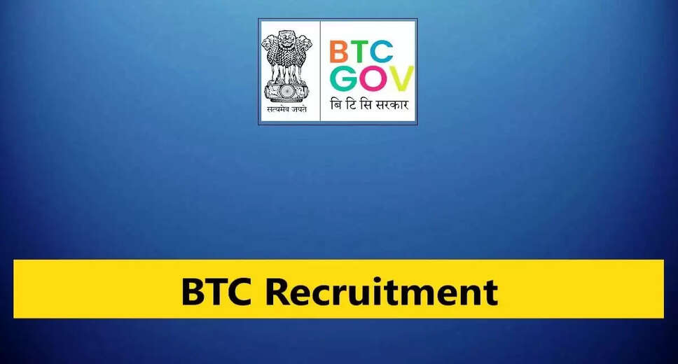 BTC Recruitment 2024 - Online Apply for GT/PGT 1613 Posts