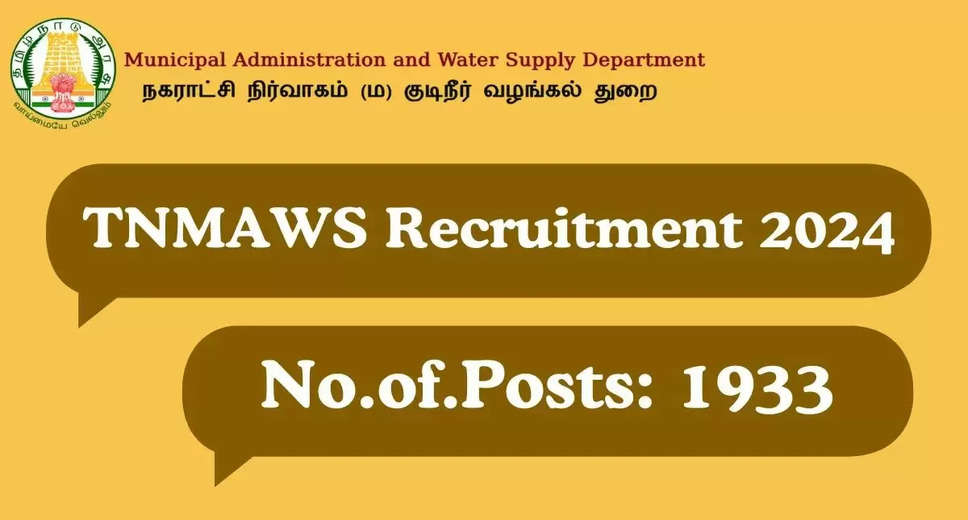 TNMAWS Announces Mega Recruitment Drive! Apply for 1933 Assistant Engineer, Junior Engineer & Other Posts