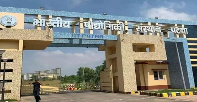 IIT PATNA Recruitment 2023: A great opportunity has emerged to get a job (Sarkari Naukri) in the Indian Institute of Technology Patna (IIT PATNA). IIT PATNA has sought applications to fill the posts of counselor (IIT PATNA Recruitment 2023). Interested and eligible candidates who want to apply for these vacant posts (IIT PATNA Recruitment 2023), they can apply by visiting the official website of IIT PATNA iitp.ac.in. The last date to apply for these posts (IIT PATNA Recruitment 2023) is 31 January 2023.  Apart from this, candidates can also apply for these posts (IIT PATNA Recruitment 2023) by directly clicking on this official link iitp.ac.in. If you want more detailed information related to this recruitment, then you can see and download the official notification (IIT PATNA Recruitment 2023) through this link IIT PATNA Recruitment 2023 Notification PDF. A total of 1 posts will be filled under this recruitment (IIT PATNA Recruitment 2023) process.  Important Dates for IIT PATNA Recruitment 2023  Starting date of online application -  Last date for online application – 31 January 2023  Details of posts for IIT PATNA Recruitment 2023  Total No. of Posts-  Consultant - 1 Post  Eligibility Criteria for IIT PATNA Recruitment 2023  Consultant: M.Tech degree from recognized institute and experience  Age Limit for IIT PATNA Recruitment 2023  The age limit of the candidates will be valid as per the rules of the department.  Salary for IIT PATNA Recruitment 2023  Consultant: 125500/-  Selection Process for IIT PATNA Recruitment 2023  Junior Research Fellow: Will be done on the basis of written test.  How to Apply for IIT PATNA Recruitment 2023  Interested and eligible candidates can apply through IIT PATNA official website (iitp.ac.in) latest by 31 January 2023. For detailed information in this regard, refer to the official notification given above.  If you want to get a government job, then apply for this recruitment before the last date and fulfill your dream of getting a government job. You can visit naukrinama.com for more such latest government jobs information.