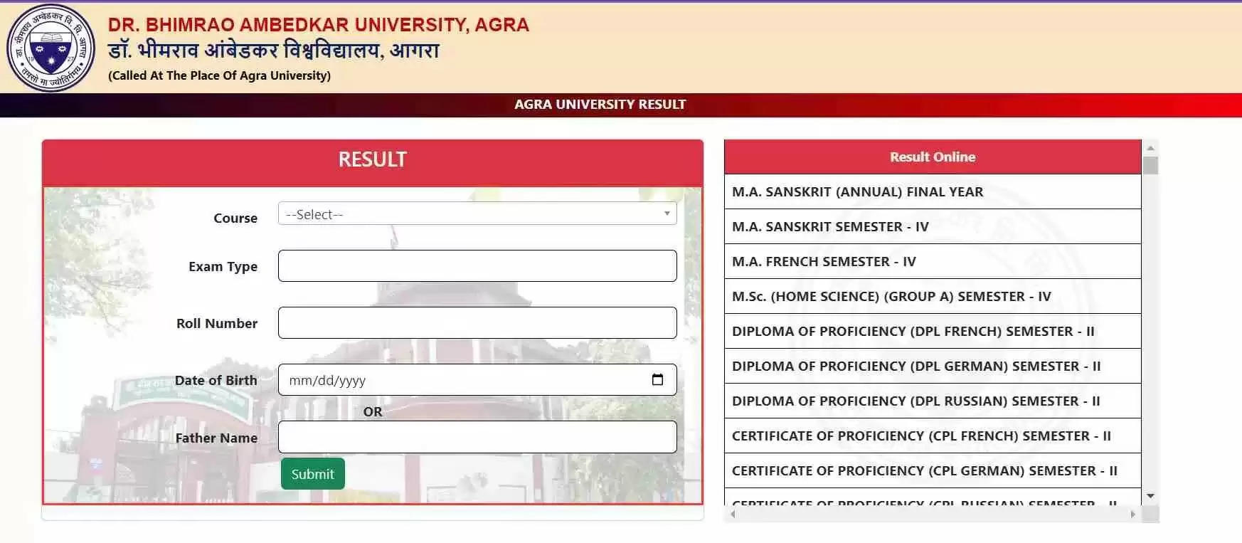 DBRAU Result 2024 Declared For UG & PG Courses, Download Marksheet At ...