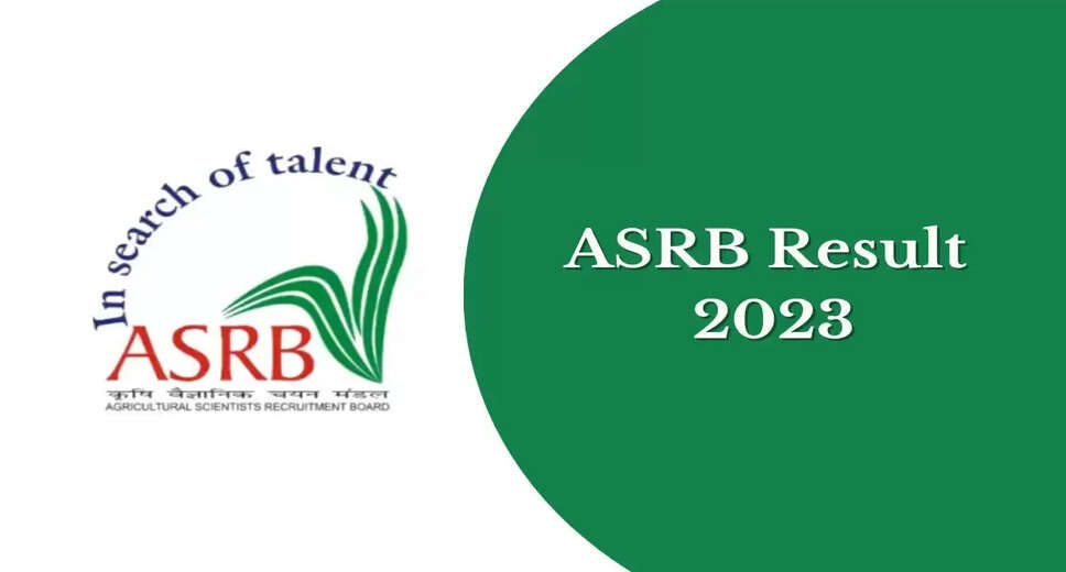 ASRB ARS Exam Result 2023 Declared: Written Exam Result Out