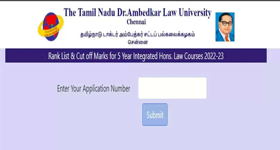 TNDALU Result 2023 Out: Download UG and PG Marksheet Now from tndalu.ac.in