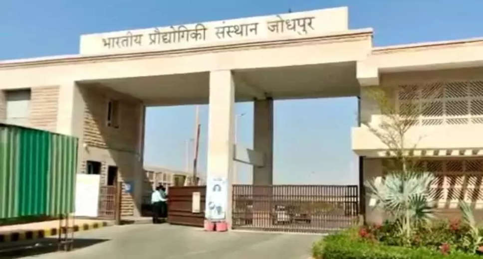 IIT Recruitment 2023: A great opportunity has emerged to get a job (Sarkari Naukri) in the Indian Institute of Technology Jodhpur (IIT Jodhpur). IIT has sought applications to fill the posts of Research Associate (IIT Recruitment 2023). Interested and eligible candidates who want to apply for these vacant posts (IIT Recruitment 2023), they can apply by visiting the official website of IIT iitj.ac.in. The last date to apply for these posts (IIT Recruitment 2023) is 30 January.  Apart from this, candidates can also apply for these posts (IIT Recruitment 2023) directly by clicking on this official link iitj.ac.in. If you want more detailed information related to this recruitment, then you can see and download the official notification (IIT Recruitment 2023) through this link IIT Recruitment 2023 Notification PDF. A total of 1 posts will be filled under this recruitment (IIT Recruitment 2023) process.  Important Dates for IIT Recruitment 2023  Starting date of online application -  Last date for online application - 30 January 2023  Details of posts for IIT Recruitment 2023  Total No. of Posts- 1  Eligibility Criteria for IIT Recruitment 2023  Research Associate – 25000/-  Age Limit for IIT Recruitment 2023  The maximum age of the candidates will be valid 35 years  Salary for IIT Recruitment 2023  Research Associate - 25000/- per month  Selection Process for IIT Recruitment 2023     Selection Process Candidates will be selected on the basis of written test.     How to apply for IIT Recruitment 2023  Interested and eligible candidates can apply through the official website of IIT (iitj.ac.in) till 30 January 2023. For detailed information in this regard, refer to the official notification given above.     If you want to get a government job, then apply for this recruitment before the last date and fulfill your dream of getting a government job. You can visit naukrinama.com for more such latest government jobs information.