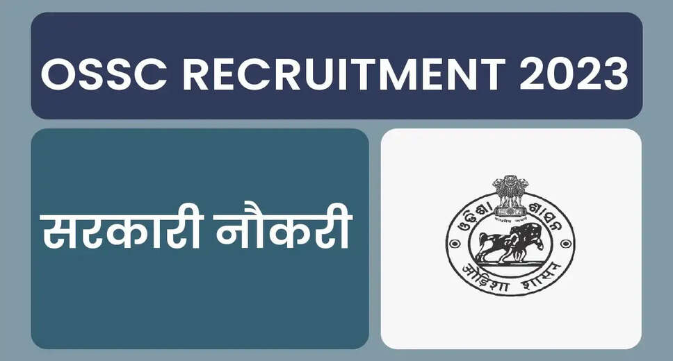 Odisha Govt Jobs! OSSSC Announces Combined Technical Services Exam 2023 with 1043 Vacancies (Apply by Jan 24th!)