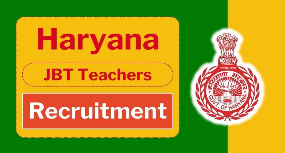 HSSC 2024: Online Applications Open for 1456 Primary Teacher Vacancies