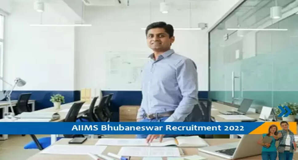 AIIMS Bhubaneswar में वरिष्ठ रिसर्च फेलो के पद पर भर्ती