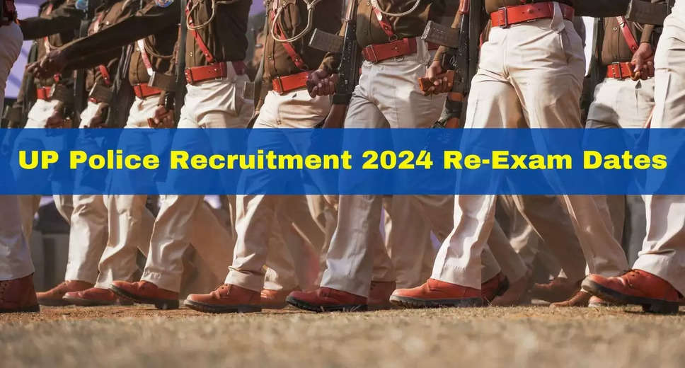 UP Police Constable Recruitment 2024: Exam Schedule Expected Shortly, Details Inside