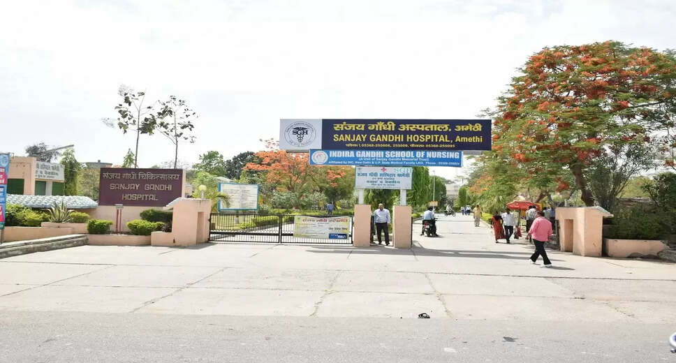 SGMH Delhi Recruitment 2024: Walk-in Interview for 84 Senior Resident Positions