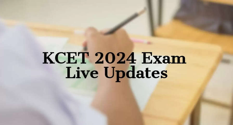 KCET 2024 Question Paper Objection Process Initiates on kea.kar.nic.in; Complete Details Provided