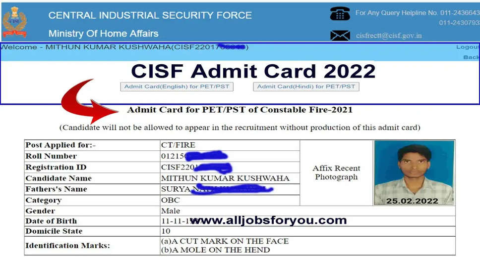 CISF Constable/Fire DV Admit Card 2023 Released: Check how to download