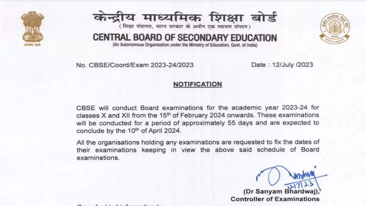 CBSE extends deadline for 9th and 11th registration, new date is a week later than originally scheduled