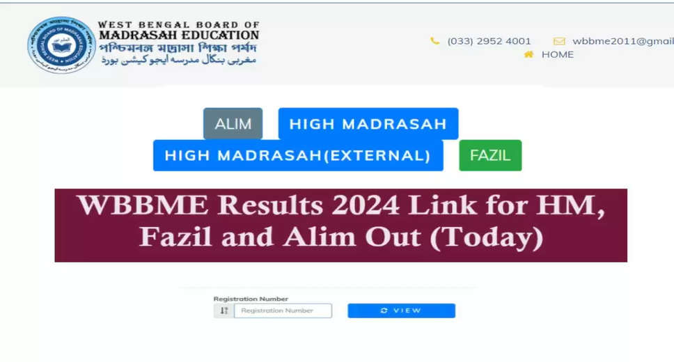 WBBME Madrasah Board Result 2024 Declared: HM, Alim, Fazil Results Available at wbbme.org
