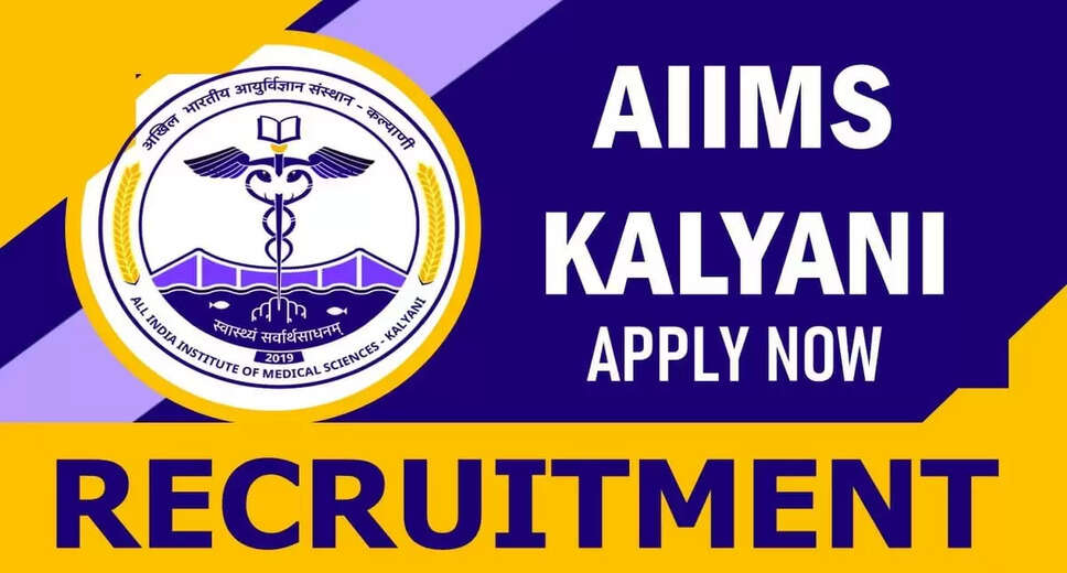 AIIMS Kalyani Announces 2024 Recruitment: Apply for Dentistry Department Positions