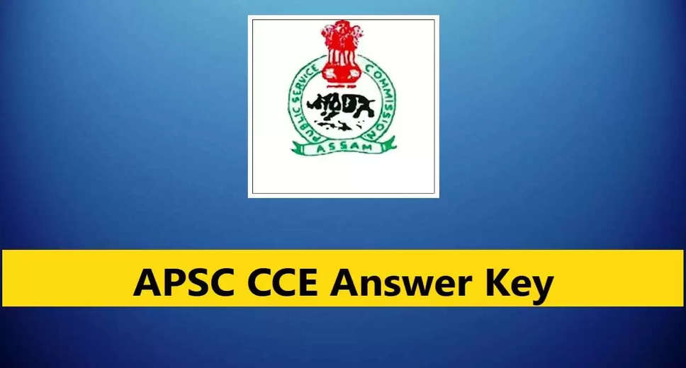 APSC Urban Technical Officer Key 2023: Provisional Answer Key Now Available