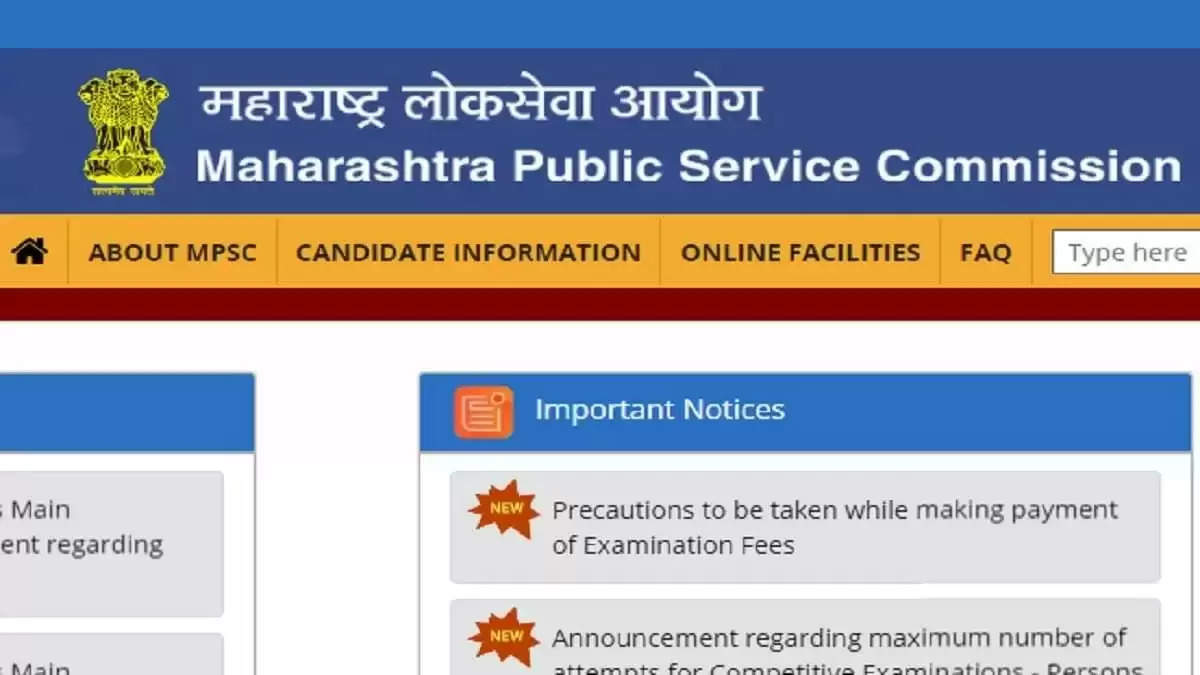 MPSC State Service Exam 2023 Main Exam Results Declared: Check Your Score Now