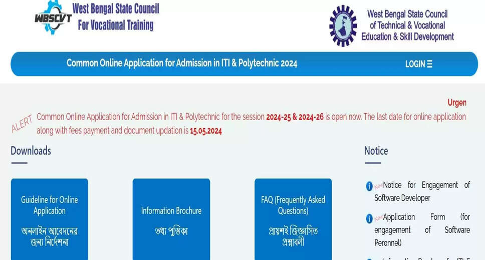 JEXPO 2024: Application Window Extended, Apply by June 30
