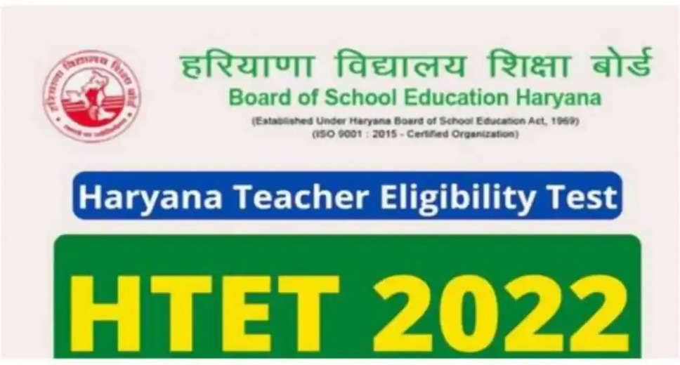 Board of School Education Haryana has released the answer key for TET Exam 2022 on the official website. Candidates who took part in the exam. They can get their answer key from the official site.    Let me tell you friends, the department had organized the examination on 3 and 4 December 2022 at various examination centers of the state.  Board of School Education Haryana Answer Key 2022  Board Name - Board of School Education Haryana    Exam Name- BSEH TET Exam 2022  Date of declaration of answer key - 6 December 2022  HTET Answer Key 2022: How to check answer key    Visit the official website bseh.org.in    On the homepage, click on the link “HTET Answer Key 2022”    After that click on the answer key of Level-1, Level-2 and Level 3    HTET 2022 answer key will appear on the screen    Download and take a printout for future reference  Click here to visit the official website  Click here for answer key  Click here for more exam details