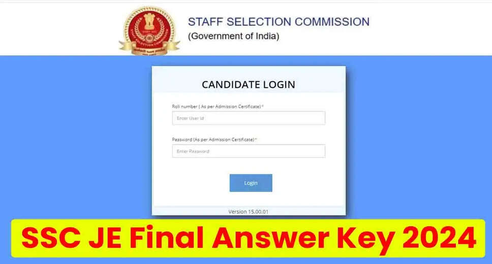 SSC Junior Engineer Exam (JE) 2023: Check Final Answer Key & Calculate Score