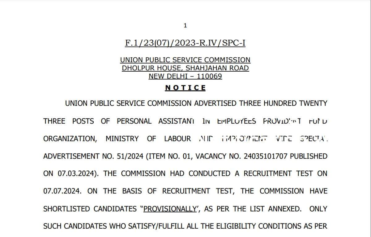 UPSC EO/AO 2024 Result Out: Find Out If You Made the Cut