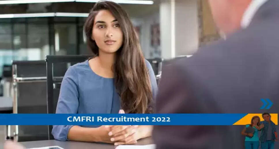 CMFRI Visakhapatnam ने स्नातक पास युवाओं के लिए निकाली भर्ती, अंतिम तिथि से पहले करें आवेदन