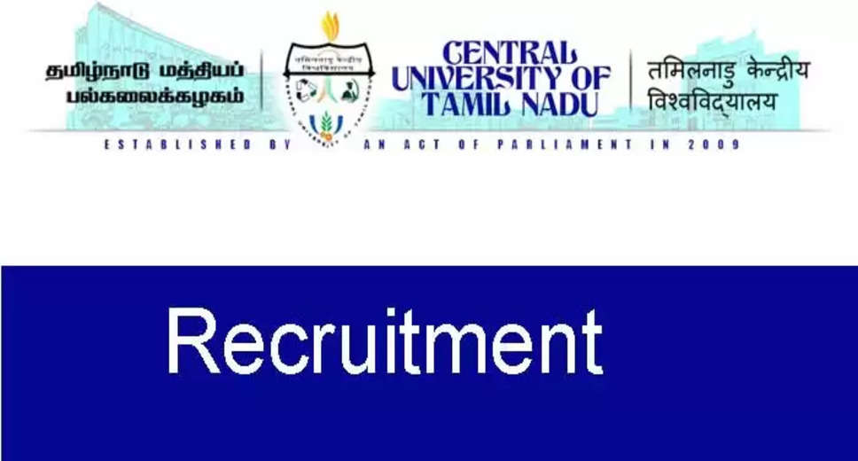 CUTN Recruitment 2022: A great opportunity has come out to get a job (Sarkari Naukri) in Tamil Nadu Central University (CUTN). CUTN has invited applications to fill the posts of Guest Faculty (Hindi) (CUTN Recruitment 2022). Interested and eligible candidates who want to apply for these vacant posts (CUTN Recruitment 2022) can apply by visiting the official website of CUTN https://cutn.ac.in/. The last date to apply for these posts (CUTN Recruitment 2022) is 24 September.    Apart from this, candidates can also directly apply for these posts (CUTN Recruitment 2022) by clicking on this official link https://cutn.ac.in/. If you need more detail information related to this recruitment, then you can see and download the official notification (CUTN Recruitment 2022) through this link CUTN Recruitment 2022 Notification PDF. A total of 1 posts will be filled under this recruitment (CUTN Recruitment 2022) process.  Important Dates for CUTN Recruitment 2022  Starting date of online application - 20 September  Last date to apply online – 24 September  Vacancy Details for CUTNRecruitment 2022  Total No. of Posts-  Guest Faculty (Hindi) - 1 Post  Eligibility Criteria for CUTN Recruitment 2022  Guest Faculty: Graduate degree in relevant subject from recognized institute and experience  Age Limit for CUTN Recruitment 2022  The age limit of the candidates will be valid as per the rules of the department.  Salary for CUTN Recruitment 2022  Guest Faculty : 50000/-  Selection Process for CUTN Recruitment 2022  Guest Faculty: Will be done on the basis of written test.  How to Apply for CUTN Recruitment 2022  Interested and eligible candidates may apply through official website of CUTN (https://cutn.ac.in/) latest by 24 September 2022. For detailed information regarding this, you can refer to the official notification given above.    If you want to get a government job, then apply for this recruitment before the last date and fulfill your dream of getting a government job. You can visit naukrinama.com for more such latest government jobs information.