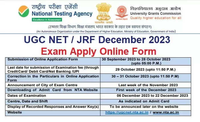 The National Testing Agency (NTA) is set to conduct the University Grants Commission (UGC) NET / JRF December 2023 examination. Eligible candidates can apply online from 30/09/2023 to 28/10/2023. For details on NTA UGC NET December 2023 guidelines, schedule, subject list, and other important information, please read the notification below.