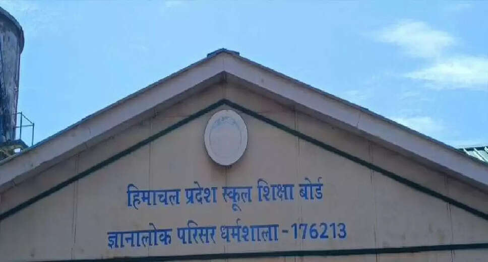 Himachal Pradesh Board's Decision to Drop Sanskrit Raises Controversy: Find Out the Reason