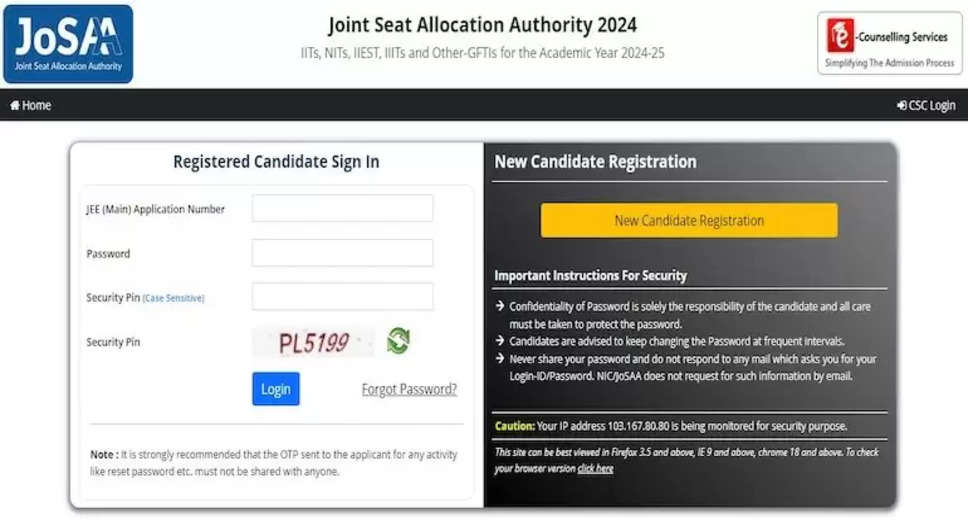 JoSAA 2024 Final Seat Allocation Result Released: How to View Your Allotment