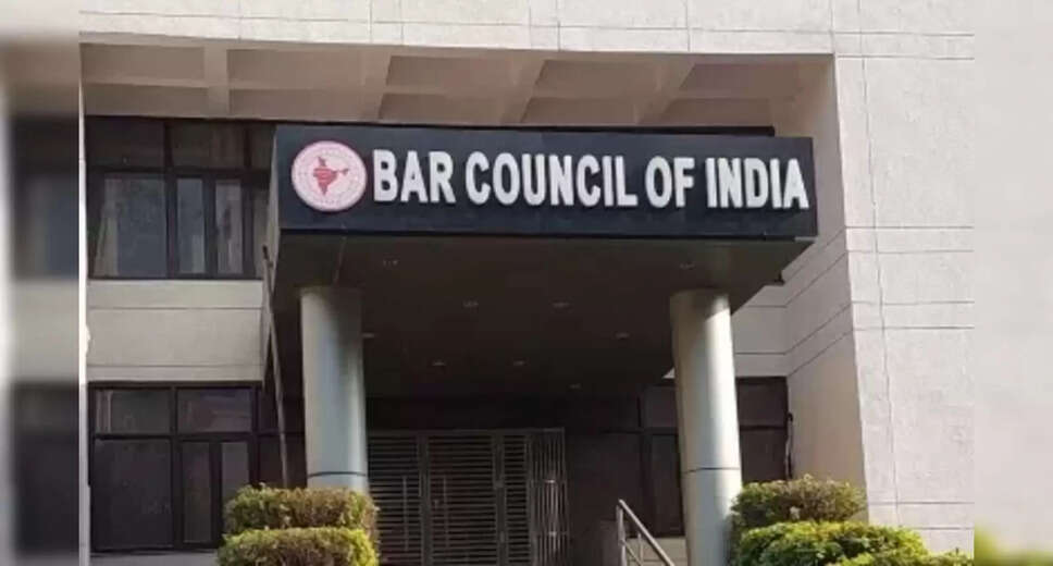AIBE XVIII (18) 2023 exam dates revised; Check new exam schedule here