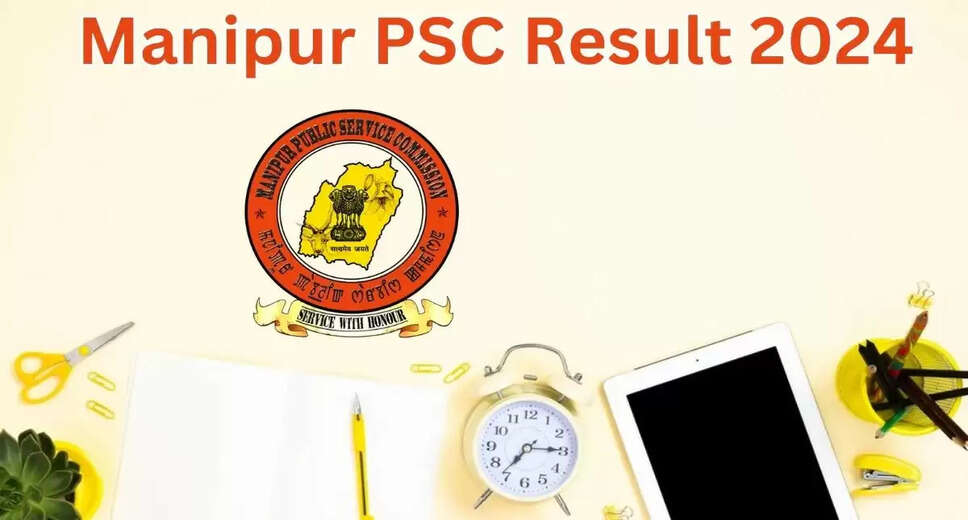 Manipur PSC Medical Officer Interview Result 2021: Interview Result Declared