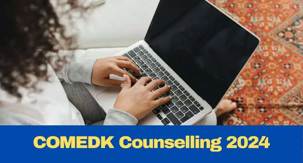 COMEDK 2024 Round 3 Counseling Dates Updated – Find the New Schedule