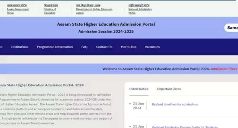 Revised Schedule for Assam UG, PG Admission 2024 Released: Important Updates