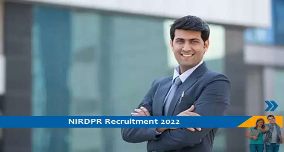 NIRDPR में डिप्टी डायरेक्टर जनरल के पद पर भर्ती