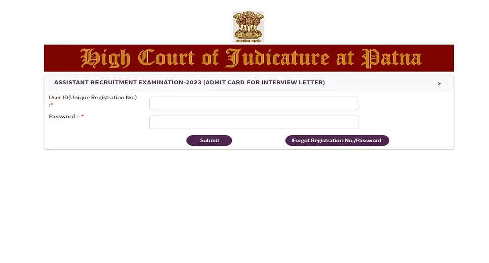 Big News! Patna HC Assistant Interview Letters Released for 550 Vacancies - Check Now