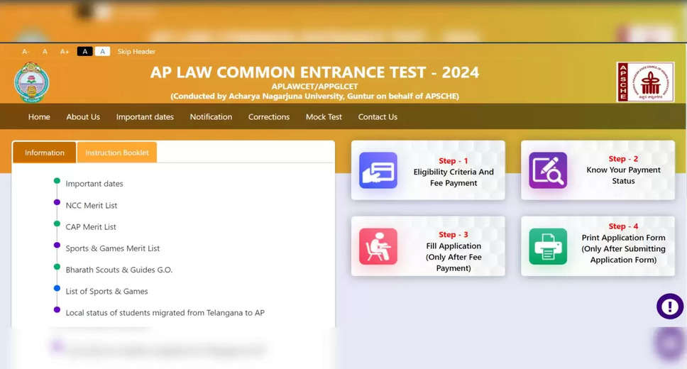 AP LAWCET & PGLCET 2024: Application Correction Window Activated at cets.apsche.ap.gov.in