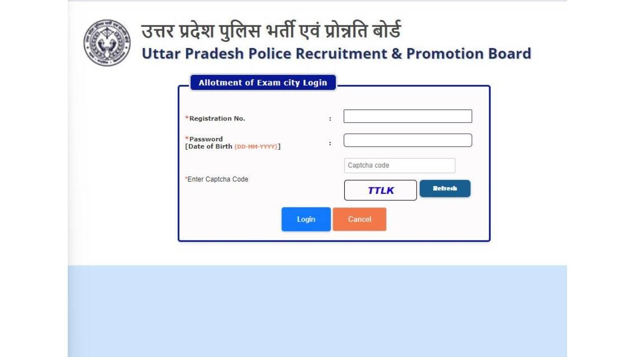 UP Police Workshop Staff 2024 Exam Results Released: Check Your Status