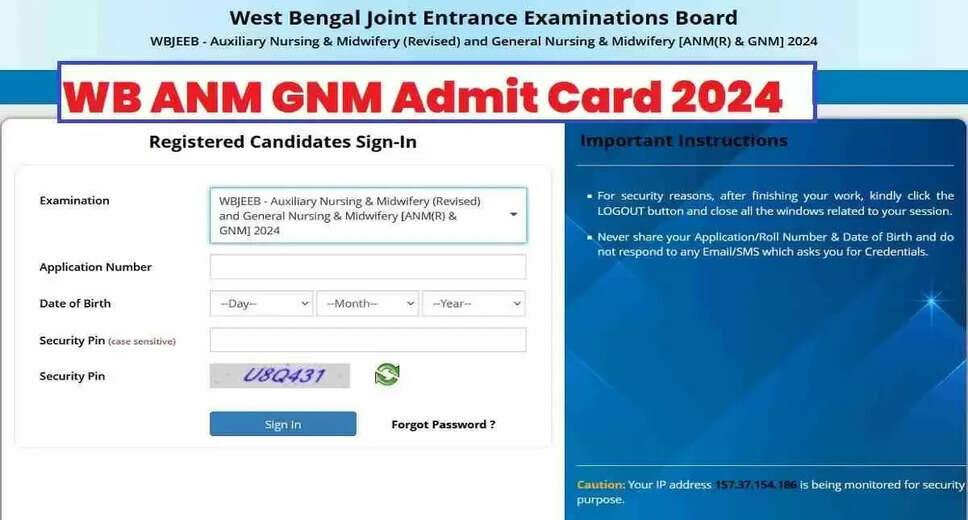 West Bengal ANM, GNM 2024 Admit Cards Out: Steps to Download