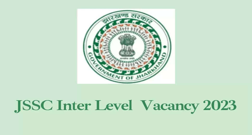 Jharkhand JISCKHTCCE 2023 Recruitment: 863 Intermediate Level Vacancies Available – Apply Now